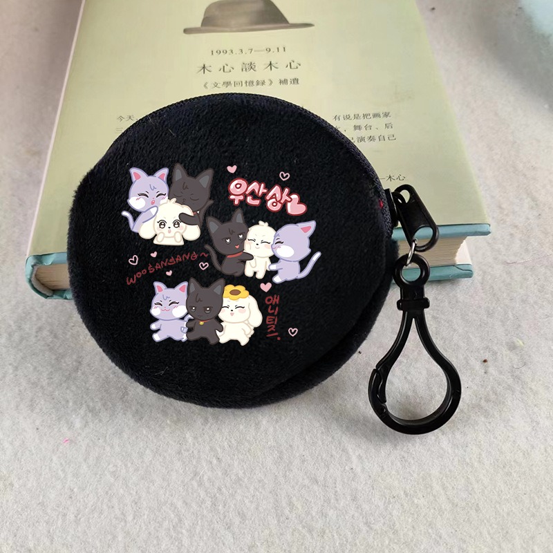 Kpop ATEEZ Idol Münzbörsen Sch – Women Bags Purses Bewertung und Preis